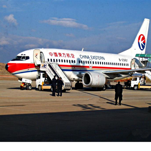 鄂托克旗乌兰航空空运-当日到达,轻松快捷